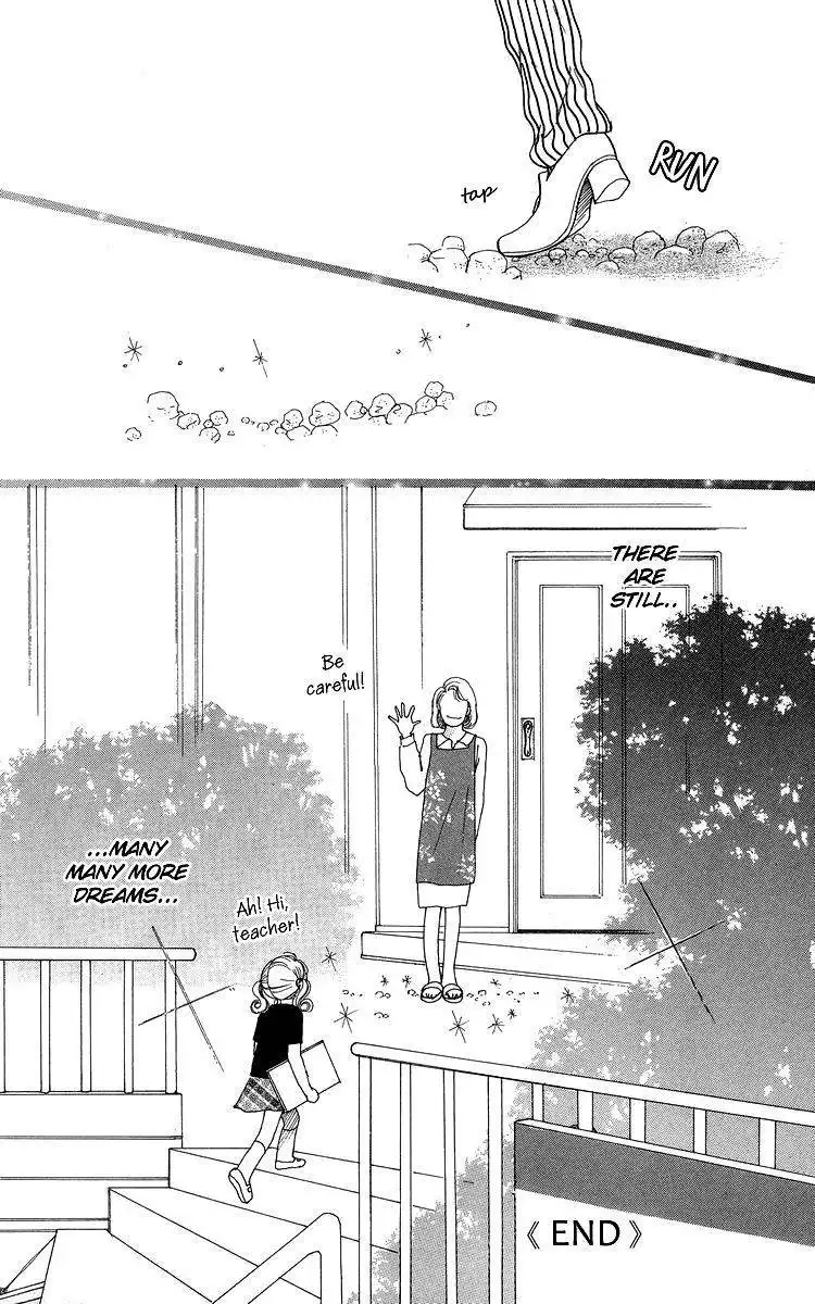 Flower (WADA Naoko) Chapter 6.5 99